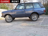 Louer une Range Rover Classic Bleu de 1991