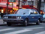 Louer une Toyota Crown Bleu de 1975